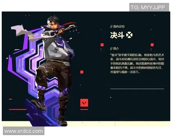 西安乒乓球队的防反战术解析与实战应用探讨