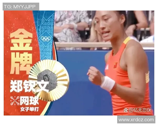 重庆网球队比赛经验引发热议球迷对战术选择与表现展开激烈讨论