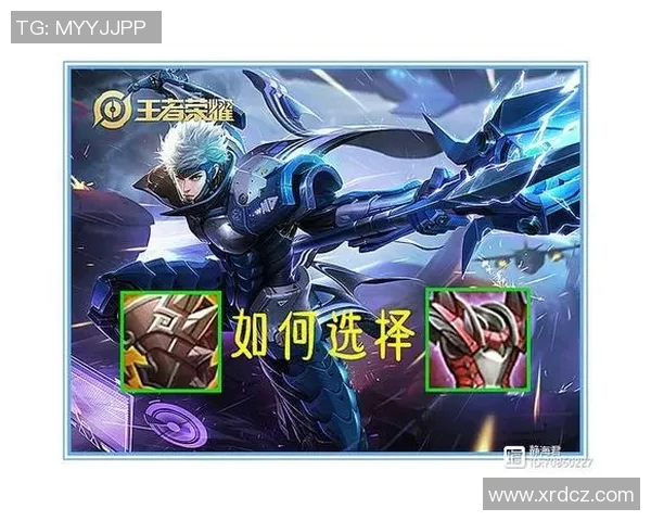 王者荣耀评论分析WE战队防反策略的成功与不足之处